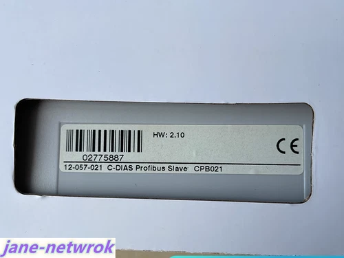 1pc for new CPB021 (by Fedex or DHL) - Afbeelding 1 van 1