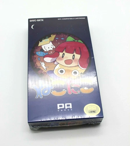 NEKOTAKO Nintendo Super Famicom SFC Japan Import NEW RARE