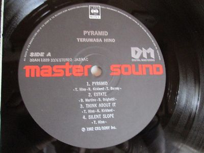 TERUMASA HINO Pyramid JAPAN MASTER SOUND LP RECORD 30AH1229 INSERT