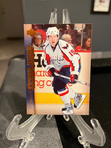 Nicklas Backstrom 2007-08 Upper Deck Young Guns Rookie #249 - Washington Capital