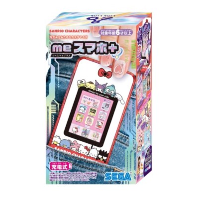 SEGA Fave Me Smartphone Toy Sanrio Characters Japan New