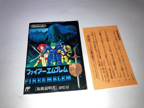 Fire Emblem Gaiden Boxed with Manual CIB Nintendo Famicom FC Japan import - Picture 5 of 10