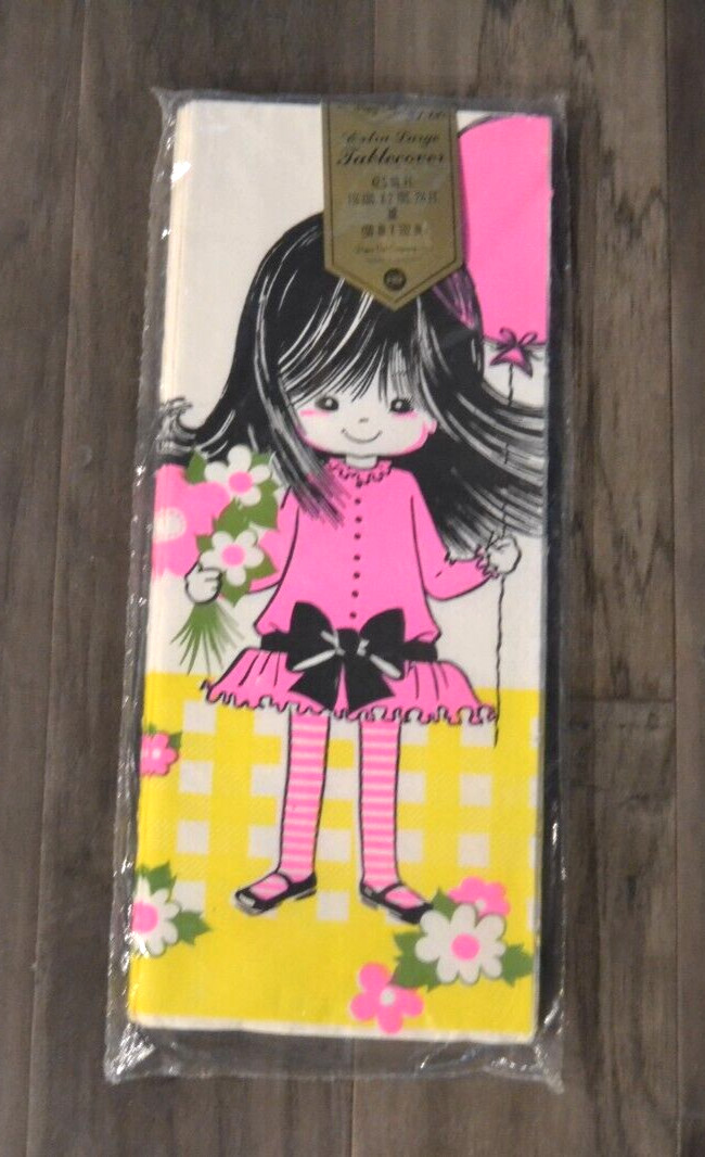 60"x102" Vtg Mcm By Paper Art