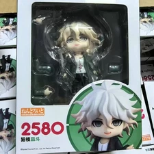 Danganronpa Nagito Komaeda & Junko Enoshima #2580 Chibi Nendoroid Set - 10cm