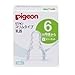 Pigeon Slim Type Nipple 6 months Y Three Cut 1 piece