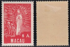 Macao - Courrier Yvert 336 * Mh Vierge de Fátima