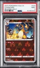 2023 REVERSE HOLO #029 CHARIZARD PSA 9