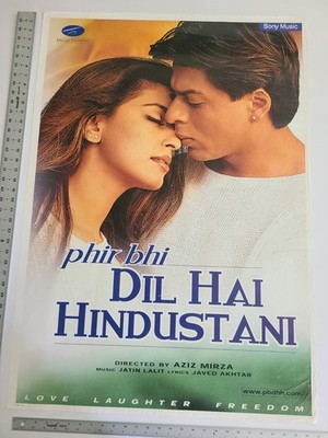Phir Bhi Dil Hai Hindustani - Shahrukh Juhi- Original Hindi Movie Poster 27x37