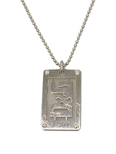 DOLCE&GABBANA Necklace -- SLV with top men's