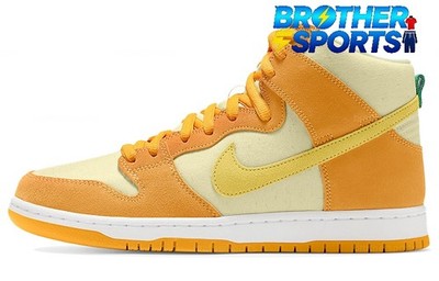 Nike Dunk High SB 'Fruity Pack - Pineapple' DM0808-700 Men