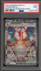 Pokemon Charizard ex Obsidian Flames Special Illustration Rare #223 PSA 9 Mint