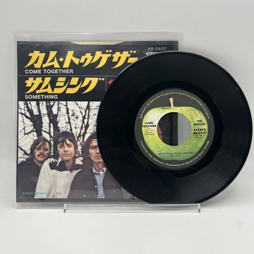 THE BEATLES COME TOGETHER SOMETHING AR-2400 7" Vinyl EP Japan Used