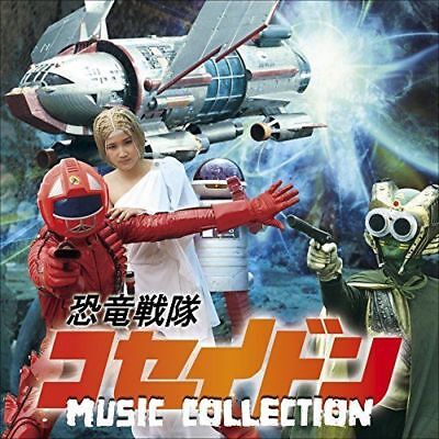 CD] Dinosaur Corps Koseidon Music Collection NEW from Japan