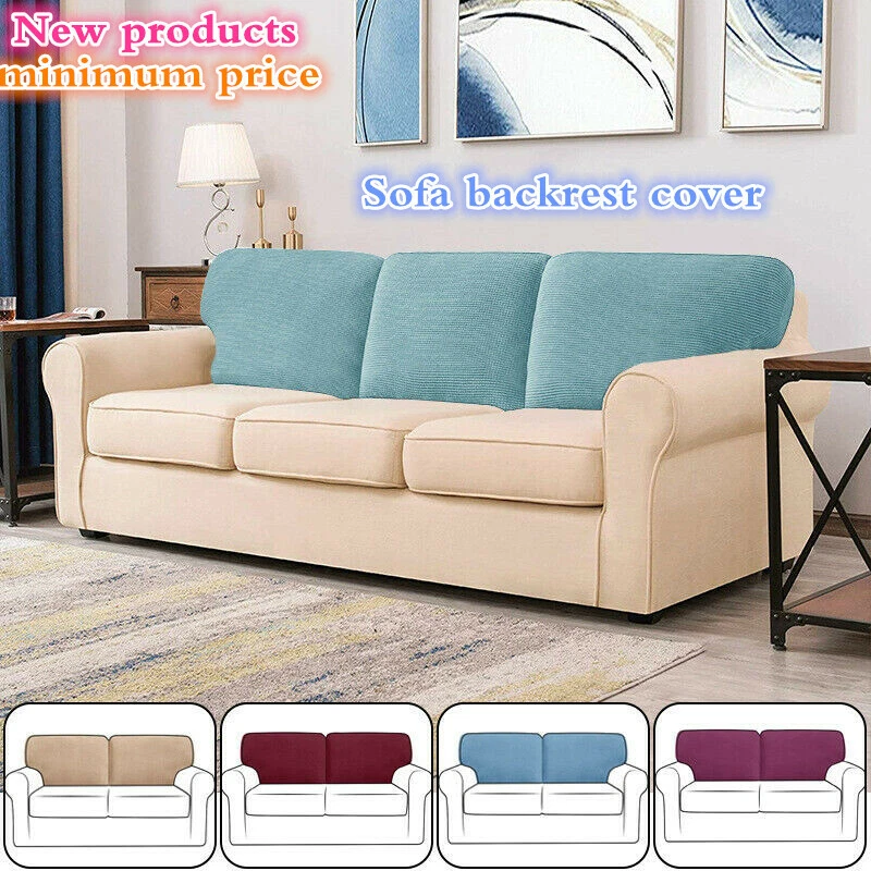 Couch backrest clearance pillow