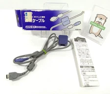 Game boy Advance Link Cable AGB-005 w/Box Tested Nintendo GBA