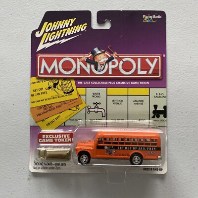 Merrythought レア LOOPY GOLLY 5ジョイントゴリー s-l400.jpg