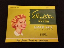 VTG/NOS Elvetta  Regular Size GREY DuPont NYLON Invisible HAIR NET w/ELASTIC