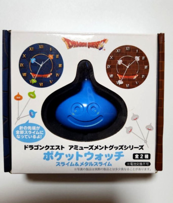 Dragon Quest Monster Metal Slime Pocket Watch Blue