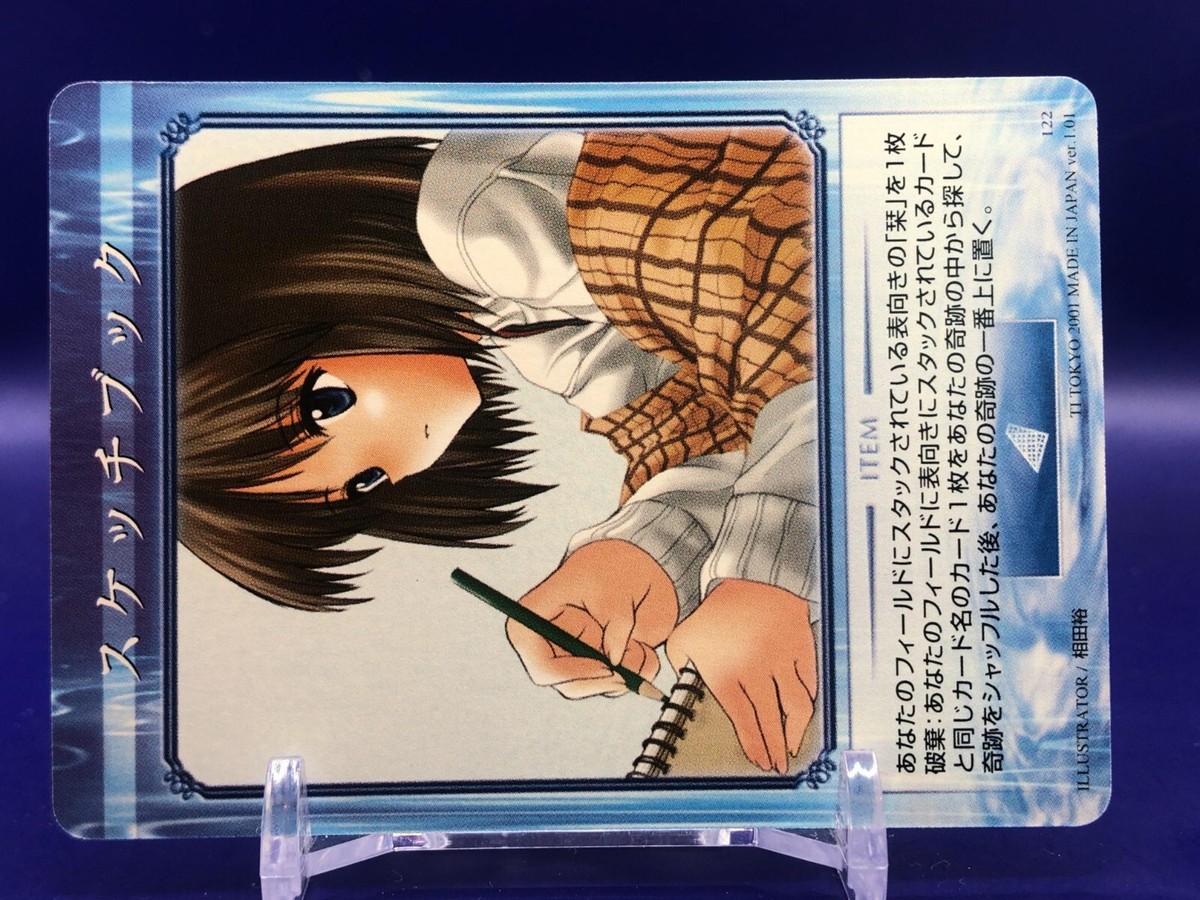 kanon トレーディング　カード　トレカ　key TI東京　2弾 kanon トレーディング カード トレカ key TI TOKYO ファイナル