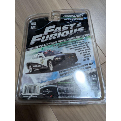 Greenlight Fast & Furious Rio Police Dodge Charger Chase | eBay