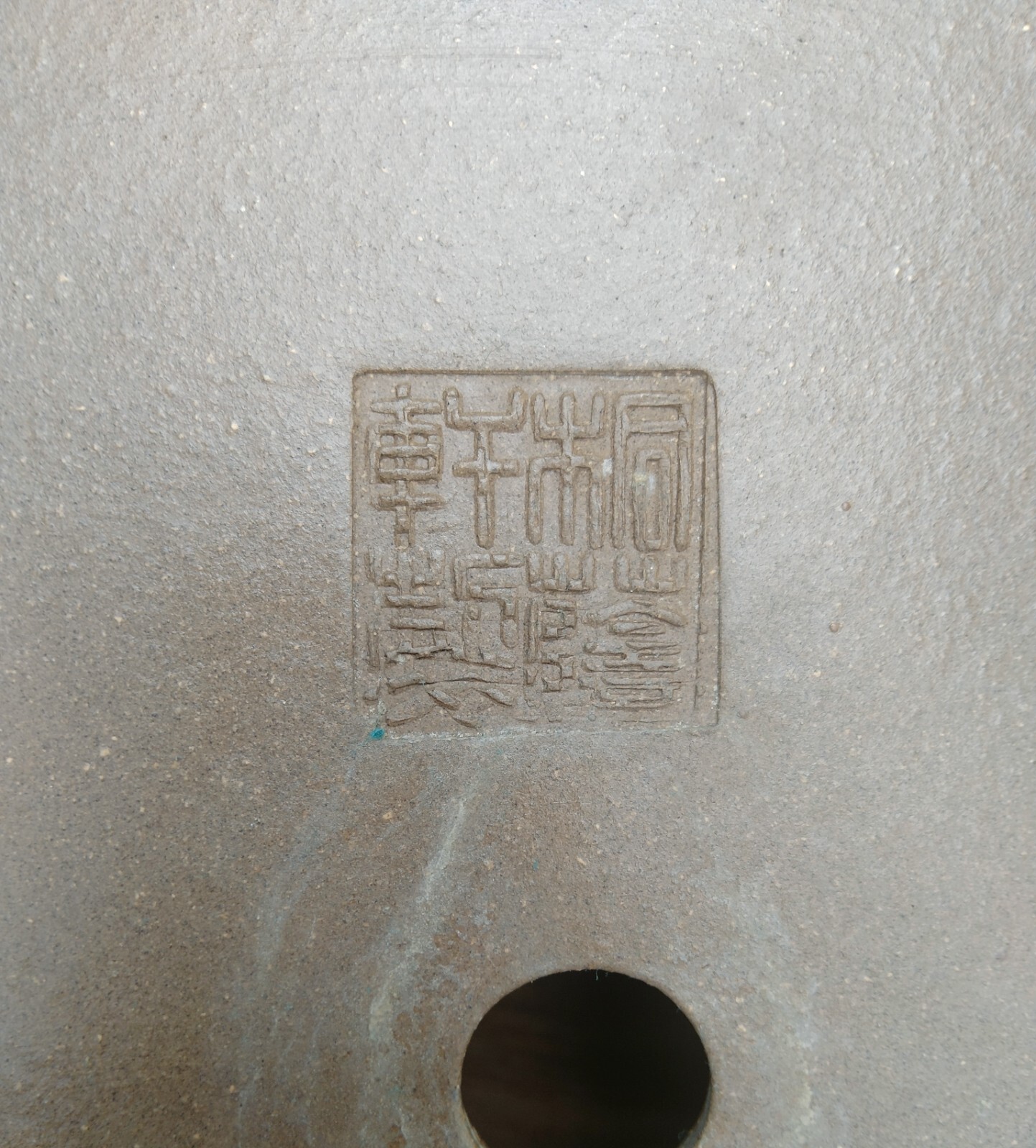 Picture 19 of 19