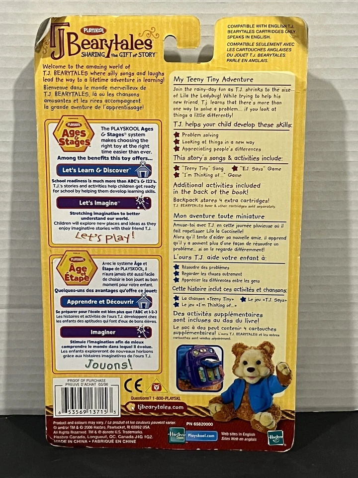 Libro y cartucho TJ Bearytales My Teeny Tiny Adventure nuevo sin abrir Foto 3 de 4