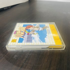 Kid Icarus Parutena no Kagami Nintendo Famicom Disk System 1986 FMC-PTM Action
