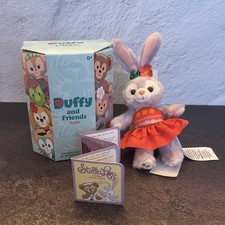 2026 Disney Parks Duffy And Friends Aulani Blind Box Plush STELLALOU - NEW