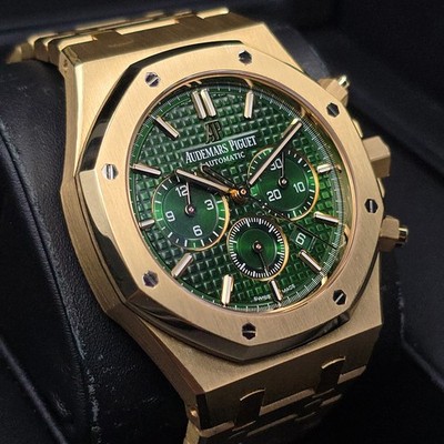 Audemars Piguet Royal Oak Chronograph, 1 of 125 Green dial in 18k