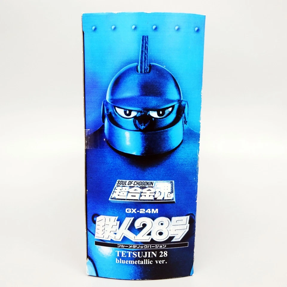 Soul of Chogokin GX-24M Tetsujin 28 Go Blue versión metálica Figura Bandai Japón NUEVO Foto 4 de 4