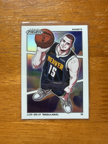 Nikola Jokic #16 2024 Panini Prizm Manga card