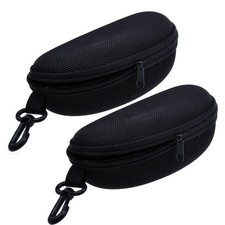 Zipper Eye Glasses Sunglasses Hard Case Storage Box Holder Portable Protector...