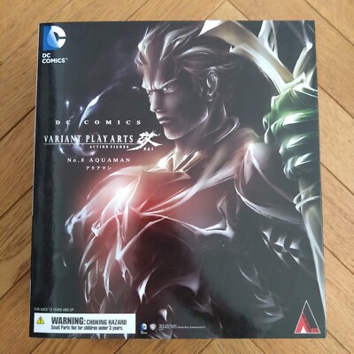 DC comics Variant Play ARTS KAI - Aquaman (8)