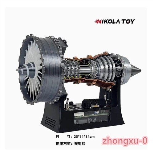 25cm Enhanced Turbofan Engine Model Aircraft Aviation Engine Rotatable Model - Picture 5 of 9