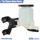 Power Steering Reservoir W/Cap For 2001-2008 Toyota Highlander 603938 4436048030
