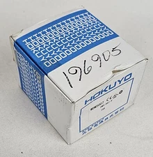 NEW, Hokuyo WDMS007/DMS-HA1-V Sensor