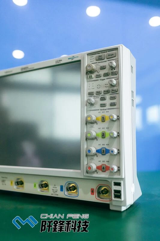 Agilent DSO9254A 2.5GHz 4CH Oscilloscope - Image 2 of 4