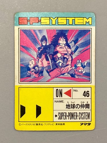 Tarjeta japonesa Bulma Roshi Yajirobe 508 Dragon Ball vintage Amada - Imagen 2 de 2
