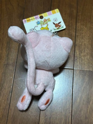 Mew Traveling Big Size Mascot Plush Stuffed Toy Pokemon Center - Picture 4 of 8