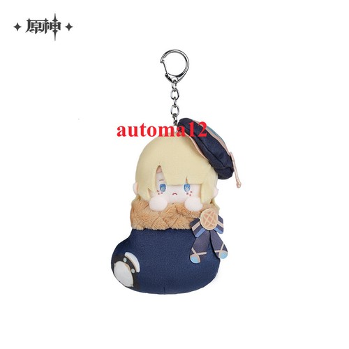 Presale Official Genshin Impact Lyney Lynette Plush Doll Keychain Pendant Toys - Picture 4 of 19