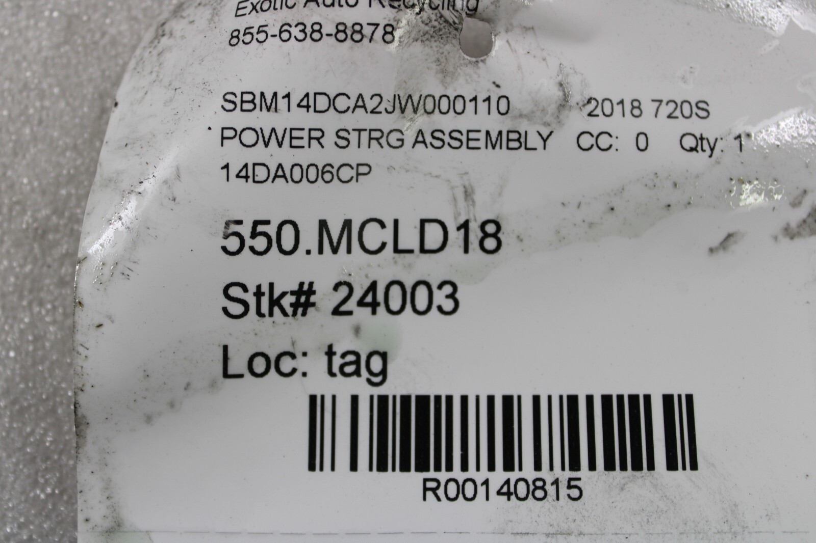 McLaren 720s, Power Steering Pump Motor, Used, P/N 14DA006CP