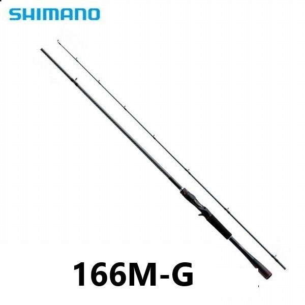SHIMANO 23 ZODIAS 166M-G Glass composites Bait casting Rod 6.6 ft