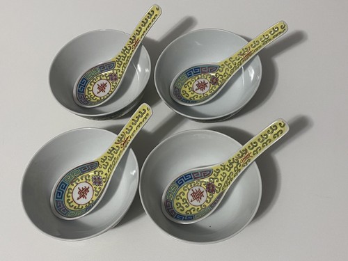 8 Pieces China Mun Shou Jingdezhen Famille Rose Porcelain Longevity Bowls Spoons - Picture 2 of 6