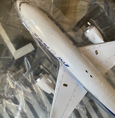 ANA / 全日空商事｜B787-8　JA805A　NH20055｜1/200 hqdefault.jpg