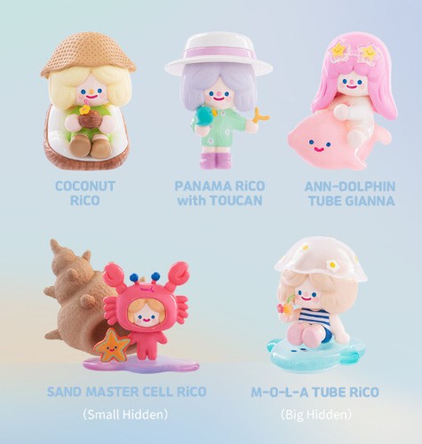 F.UN RiCO Happy Island Series Confirmed Blind Box Figure Hot Toys Kid Gift - Picture 8 of 20