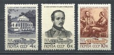 Russia 1964 • Mi# 2972-4 (Sс# 2948-50) • Lermontov • MNH OG XF (S-202) ussr