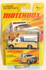 MATCHBOX Lesney Edition FORD E-350 AMBULANCE Boone County SEALED MOC - 2011