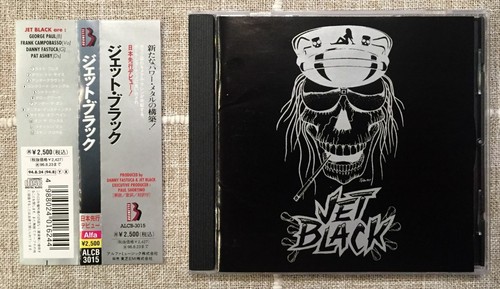 Jet Black - S/T (Japan CD mit OBI) Exec. Produzent Paul Shortino - Sleaze 80er Metall