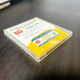 Aspic Nintendo Famicom Disk System Bothtec 1988 Japanese Version BTC-ASP