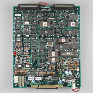 Dogou Souken Victory Road (without Loop lever) PCB (P.C.Board) Arcade #09071180